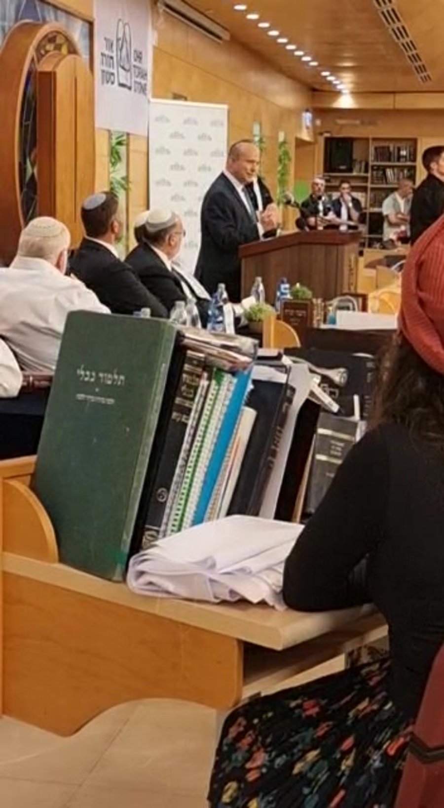בנט