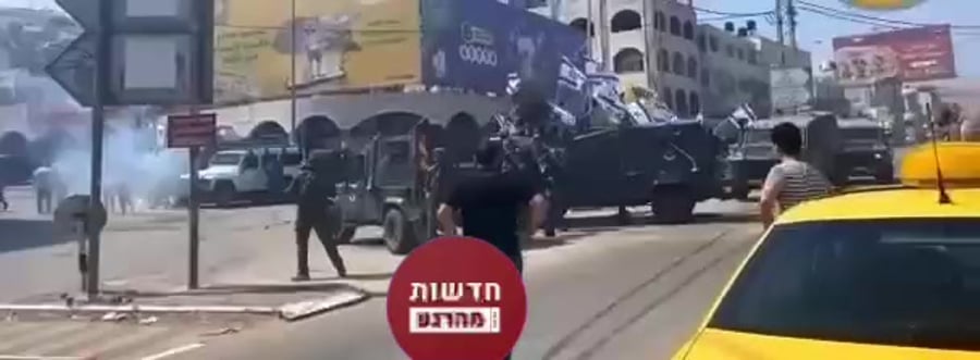 דגלי ישראל בחווארה
