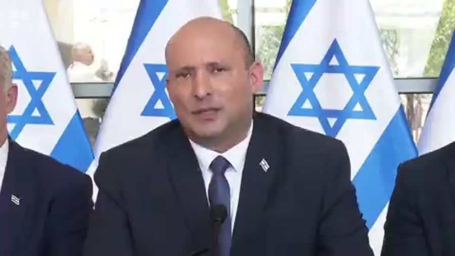 ישיבת ממשלה יום ירושלים 2022