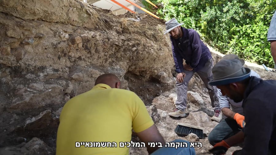 1.נחשף קטע מאמת המים התחתונה של ירושלים. צילום יניב ברמן רשות העתיקות
