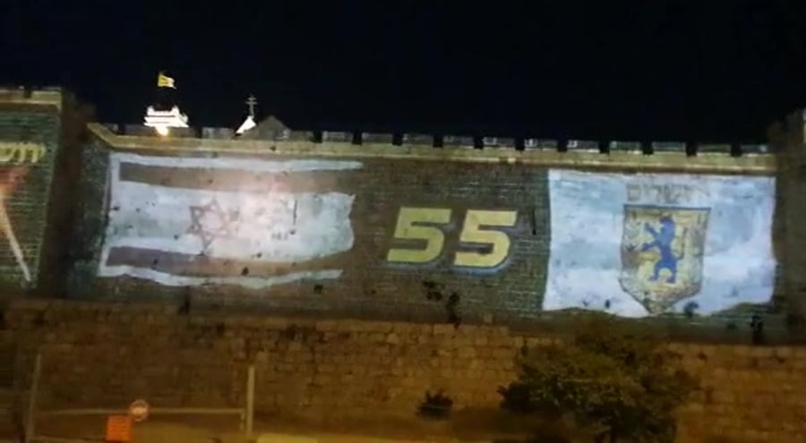יום ירושלים 55 חומות ירושלים צילום ארנון בוסאני