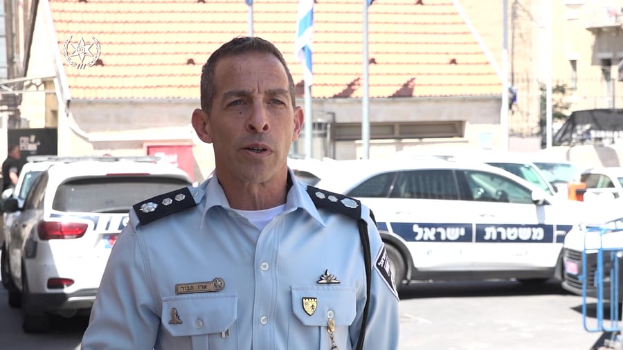 סינק לקראת יום ירושלים 25.05.22
