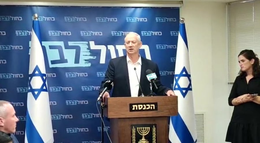 בני גנץ פריפריה