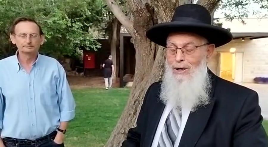 הרב אריאל
