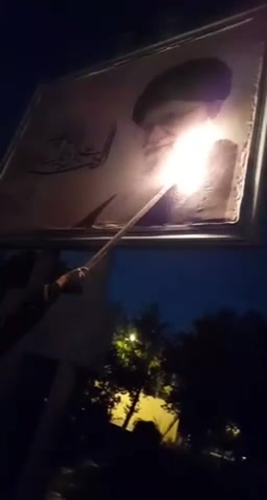 تهران