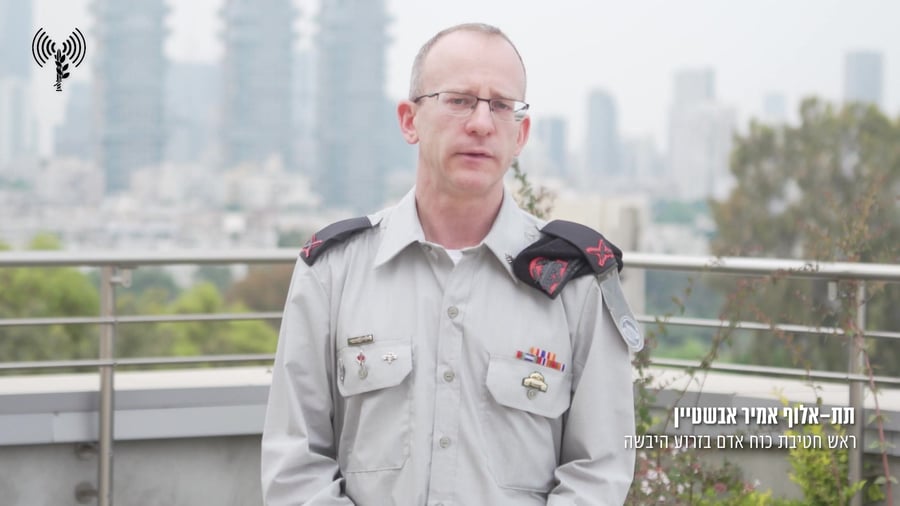 שילוב לוחמות צהל (2)