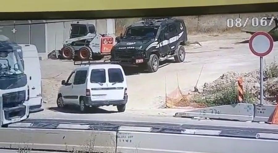 חטיפת נשק חברון