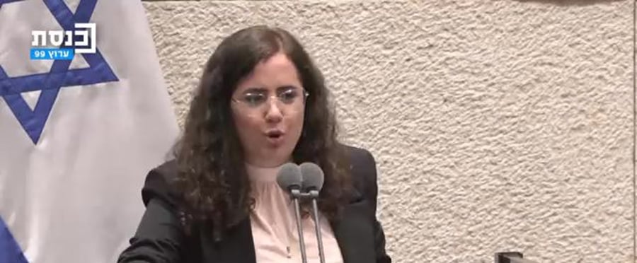 נעמה לזימי חוק שכר המינימום