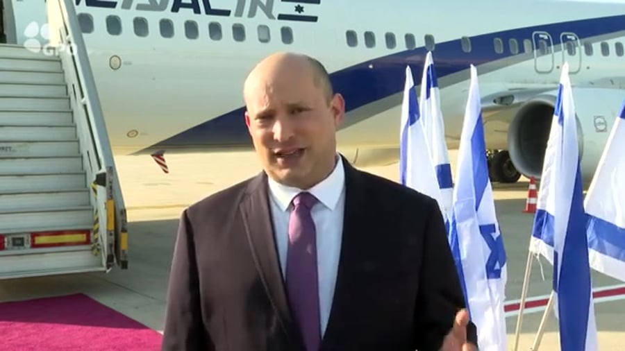 בנט אבו דאבי