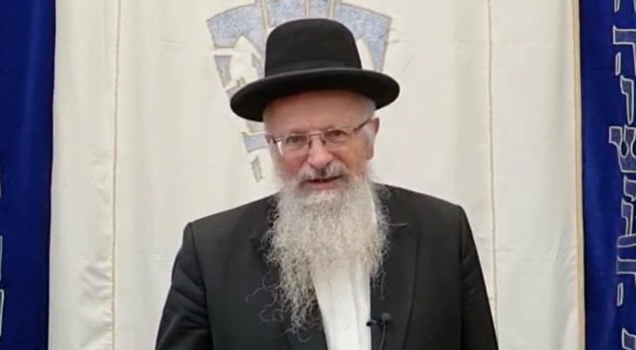 הרב אליהו