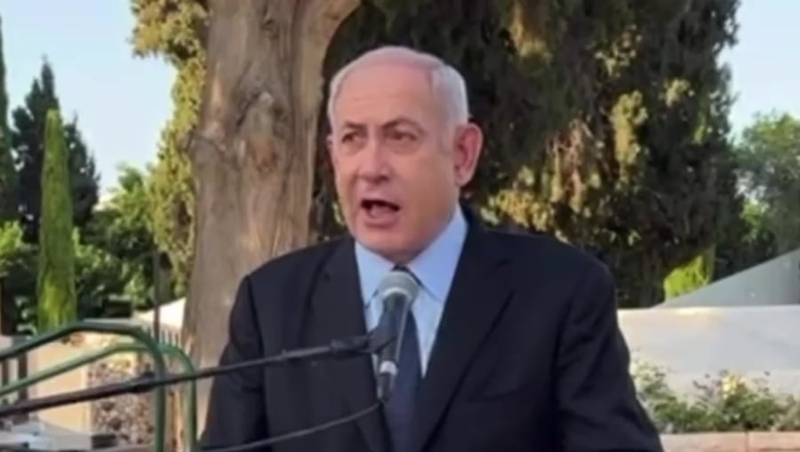 נתניהו מתבלבל: "עמית שיקלי"