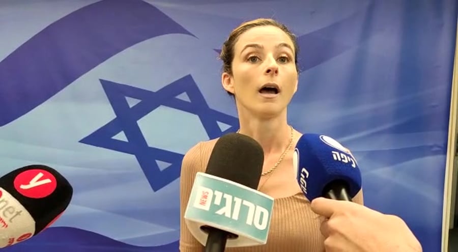 מירב כהן יציבות הקואליציה