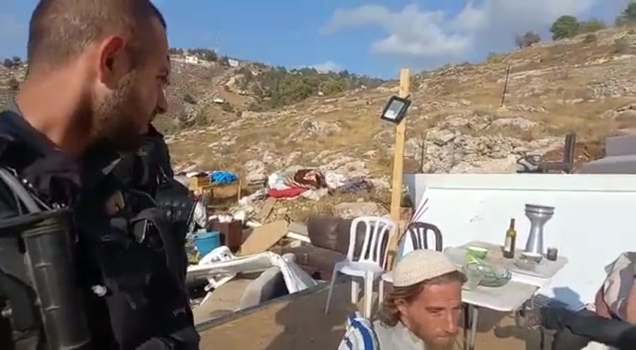 גבעת אהוביה