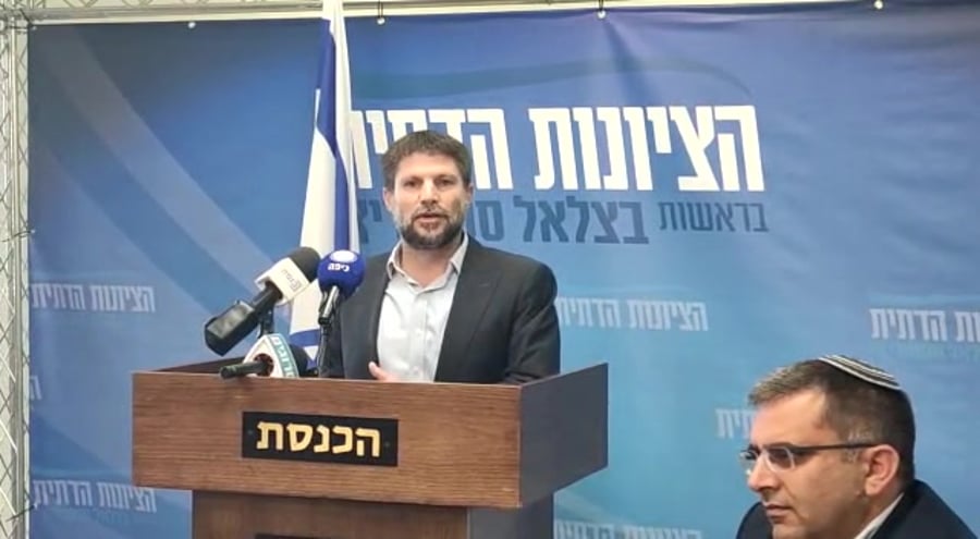 ' בנט