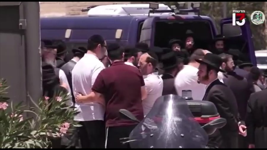 הלוויה משי זהב