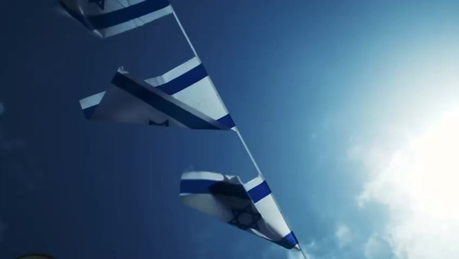 פריימריז הציונות הדתית