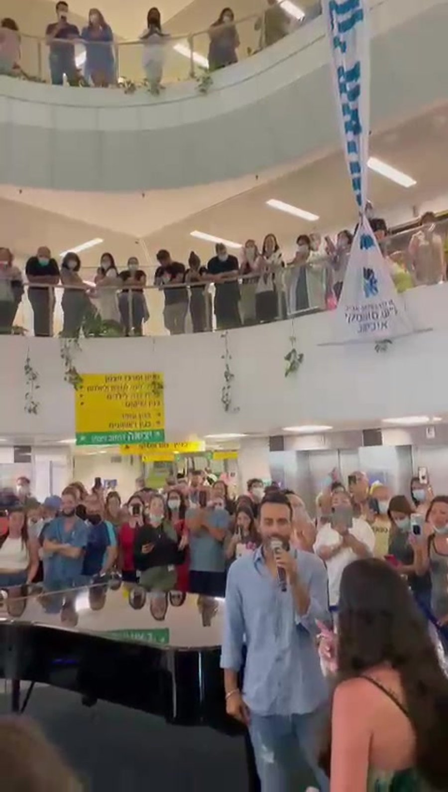 WhatsApp Video 2022-07-10 at 14.07.13