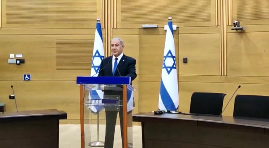 על הסכמי אברהם