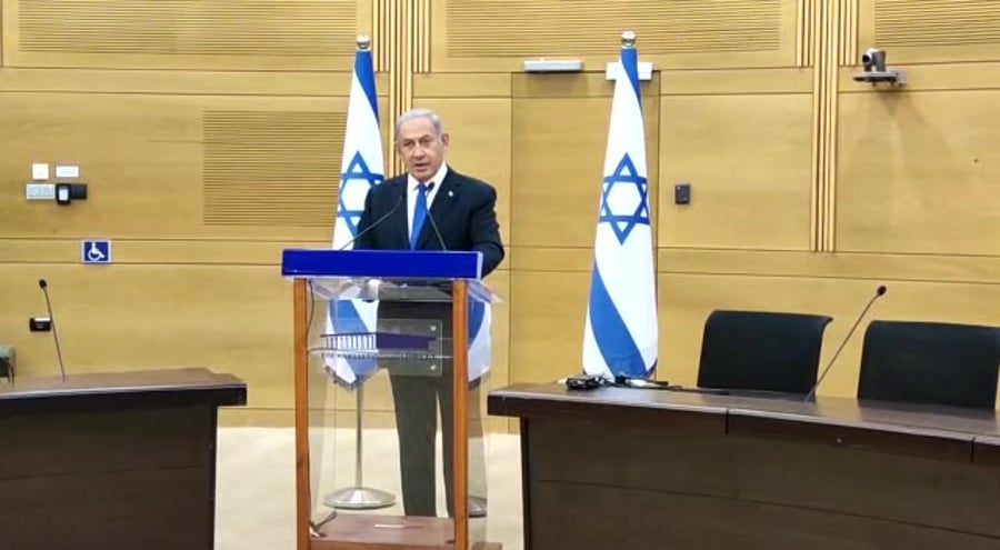 נתניהו הסכמי שלום
