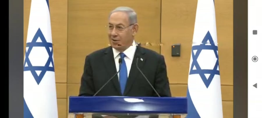 נתניהו מתבלבל