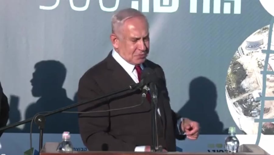נתניהו בבית אל