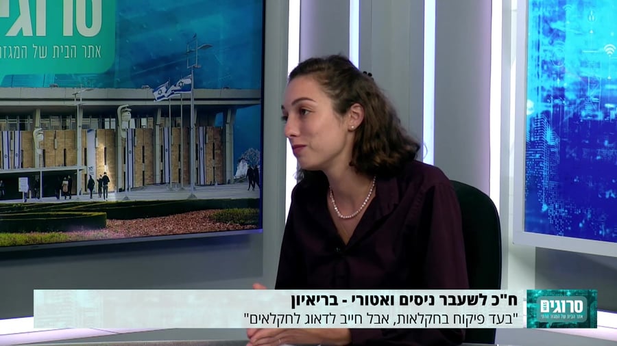 ראיון ניסים ואטורי