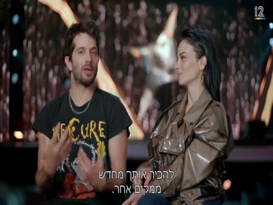 WhatsApp Video 2022-07-18 at 17.25.34