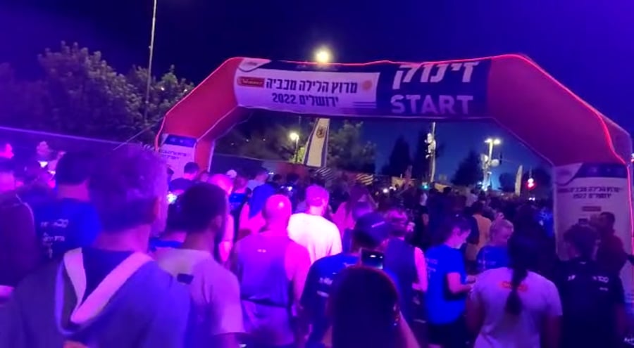 מירוץ לילה