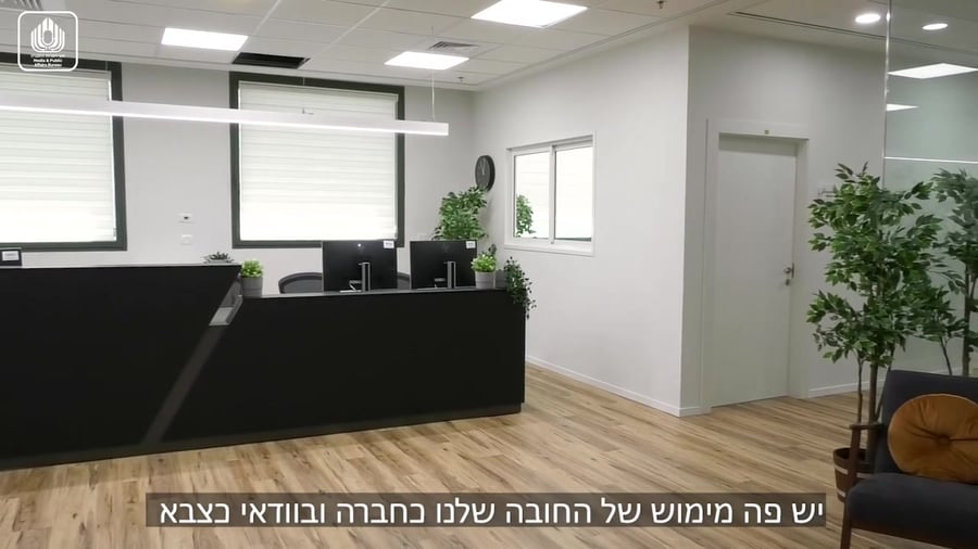 היחידה לתגובות קרב