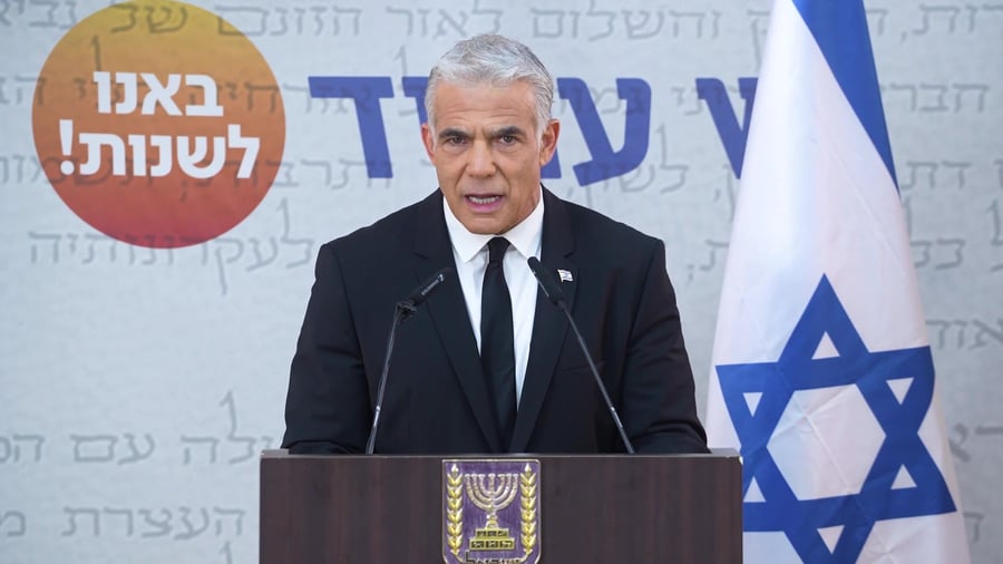 יש עתיד