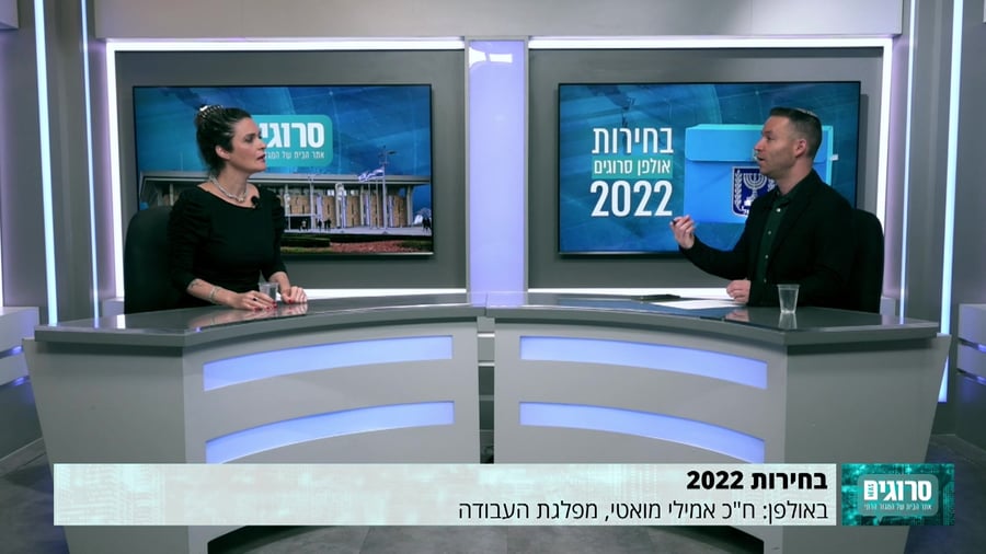 אמילי מואטי 21.7