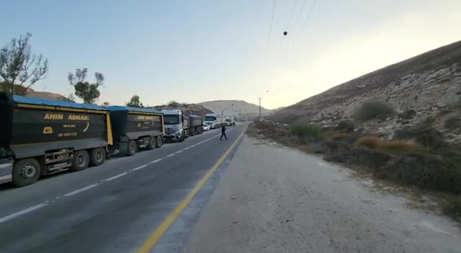 הפגנה טנא עומרים (1)