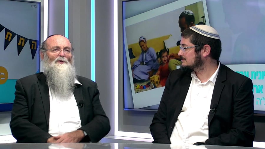פועה רבנים