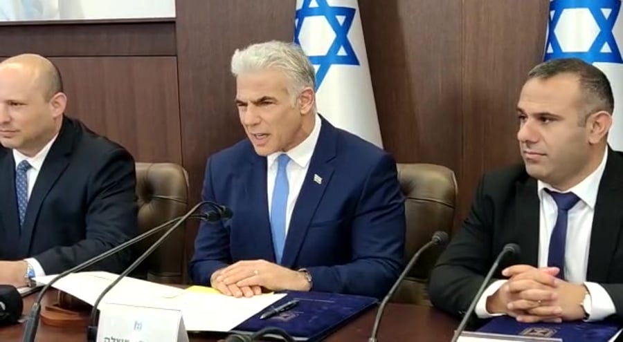 לפיד אלימות נשים