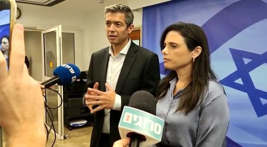 שקד והנדל ישיבת ממשלה 31.7