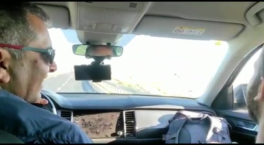 אופיר סופר