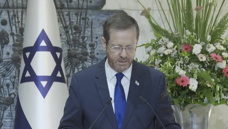יצחק הרצוג