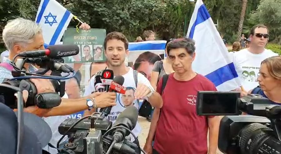 WhatsApp Video 2022-08-03 at 09.12.22