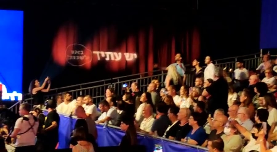 מתמחים לפיד