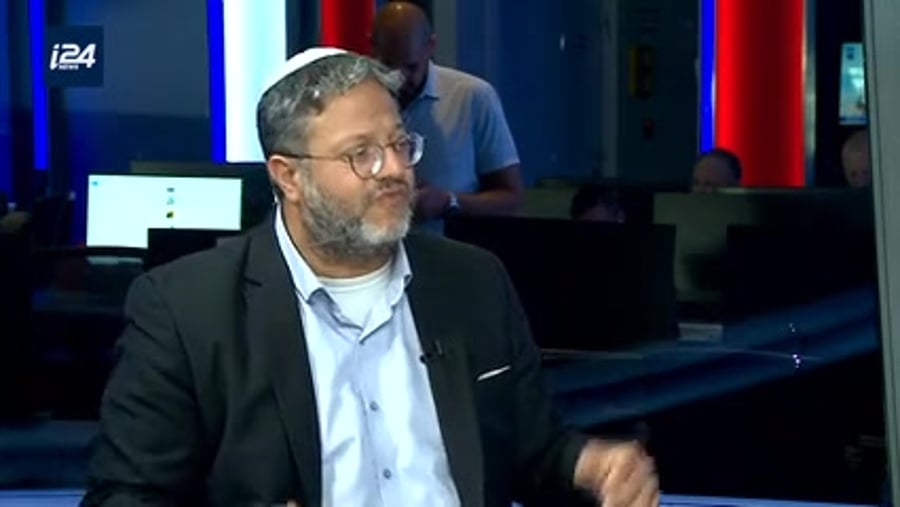 בן גביר ערוץ ערבי