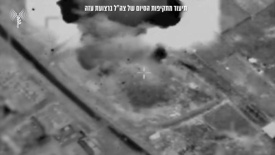 תקיפת חיל האוויר