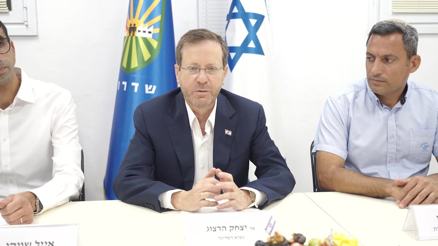 הרצוג שדרות עוטף עזה וידאו גרגורי באדו, מקליט אורי בוזגלו
