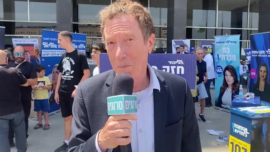אבי שמחון סינק בחירות פנימיות