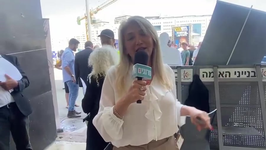 אסנת מארק סינק