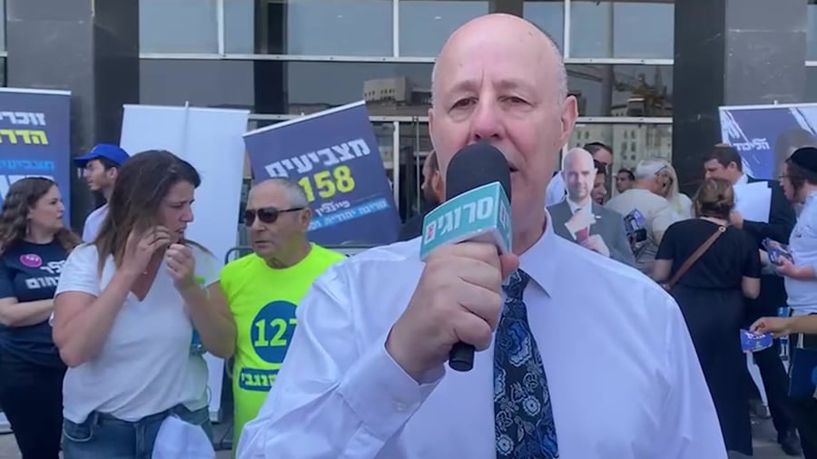 צחי הנגבי סינק