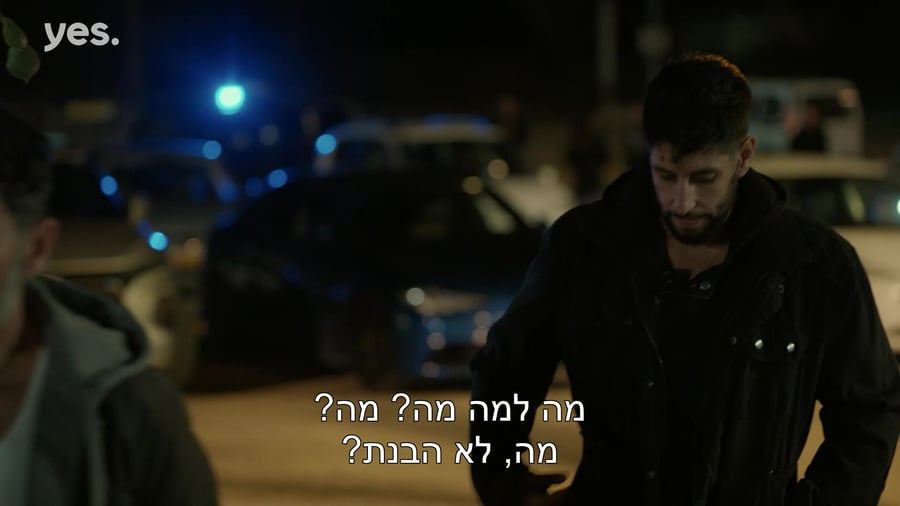 פאודה הצצה