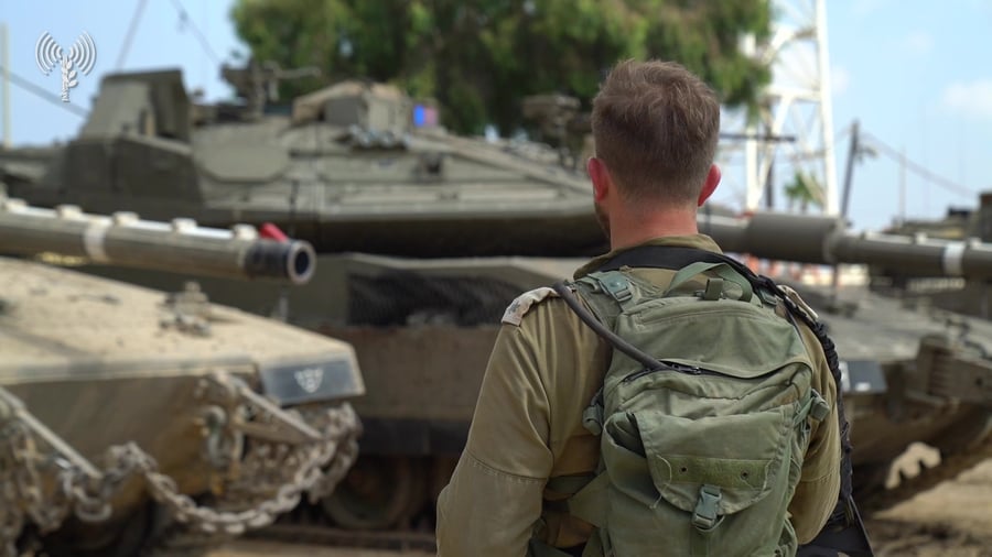 מפקד פלוגה