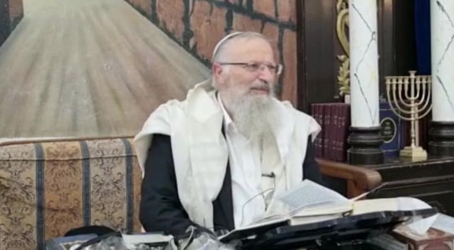 הרב אליהו יראת שמים