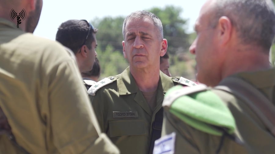 הרמטכ"ל תחקיר נתן פיטוסי