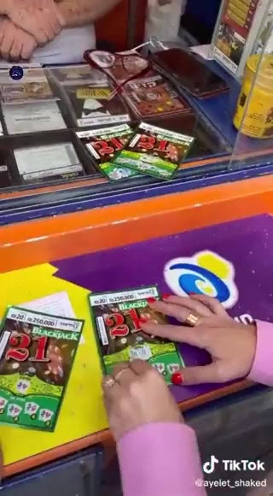 שקד הימורים